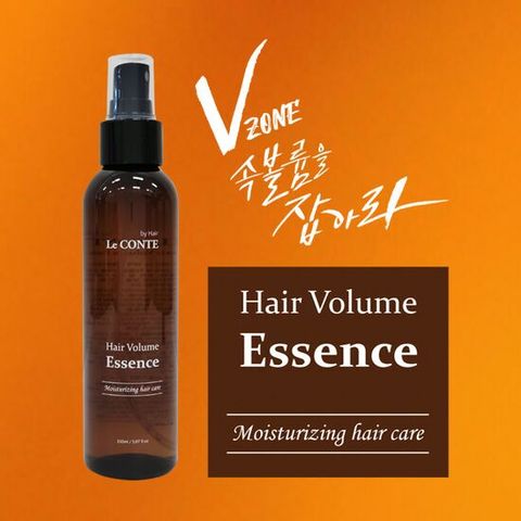르꽁뜨 볼륨 에센스 150ml