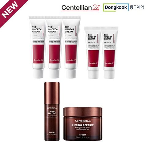 센텔리안24 최신상 마데카크림 시즌6+리프팅2종 패키지