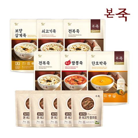 [본죽] 죽330g+장조림 B SET 총11팩(전2+쇠+삼+짬뽕+호박+미니5)