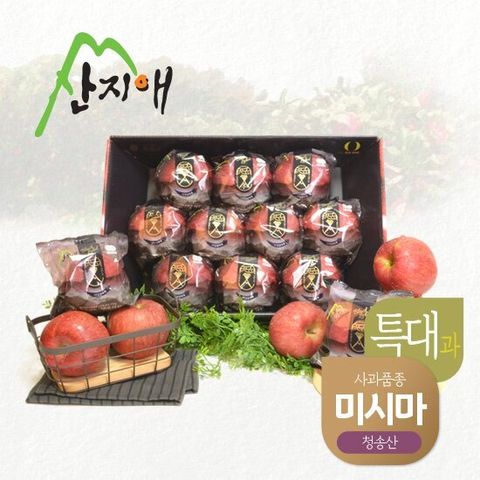 산지애 블랙라벨 특대 사과 3kg / 청송 미시마 세척사과