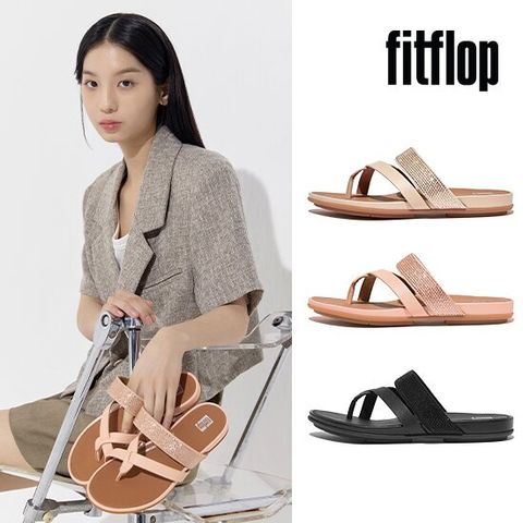 핏플랍 그라시에 크리스탈 슬라이드
