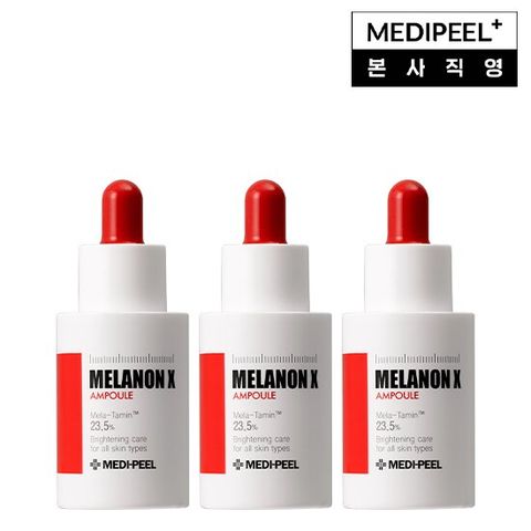 [메디필] 멜라논 엑스 앰플 30ml 3개