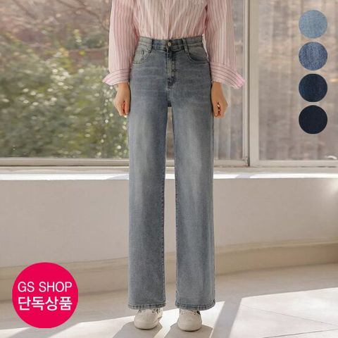 [GS단독-저스트원] 꿀스판 히든밴딩 와이드진