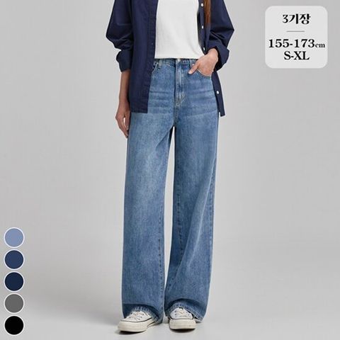 포레스트핏 (노컷진1탄) 와이드 청바지 5컬러