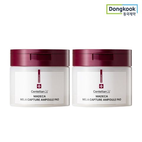 센텔리안24 마데카 멜라캡처앰플패드 60매 2개 기미케어 기미팩