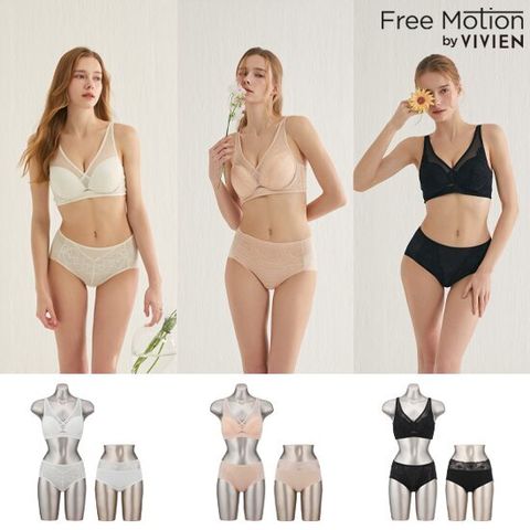 비비안 텐셀 컴팩트 브라팬티 3세트+팬티3종