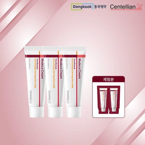 센텔리안24 마데카크림 타임리버스 미니패키지 (15ml*3개)