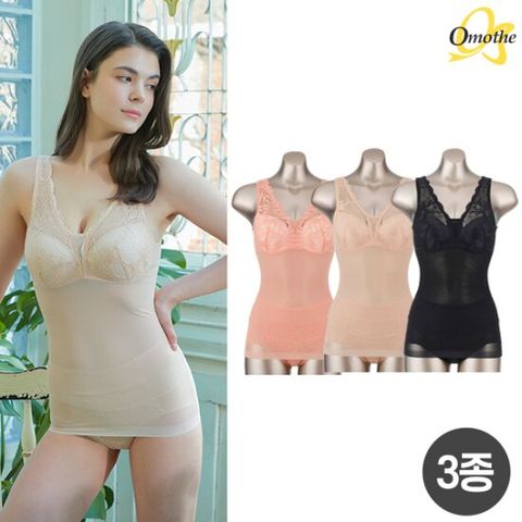 오모떼 라이크라헴 바디쉐이퍼 3종