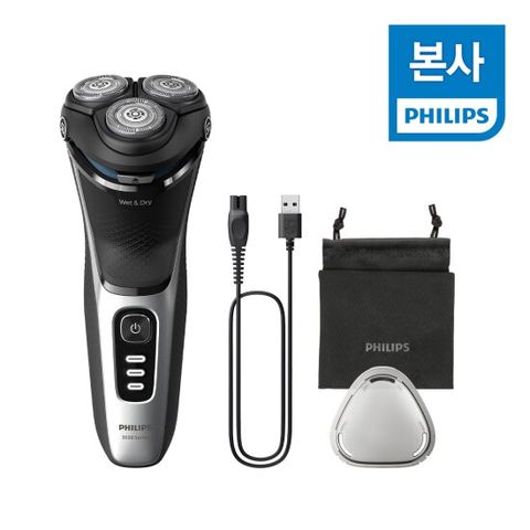 PHILIPS 필립스 S3000 시리즈 전기면도기 S3241/12 스페이스 그
