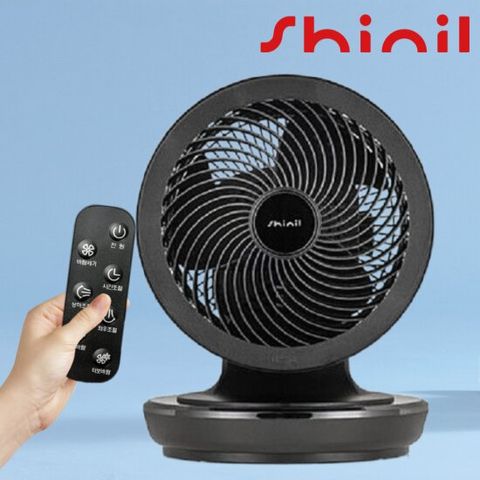신일 써큘레이터 선풍기 가정용 무소음 에어 서큘레이터