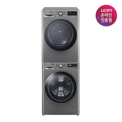 [LG전자 공식인증점] LG 트롬 세탁기 건조기 세트 F12VVA+RH10VTA