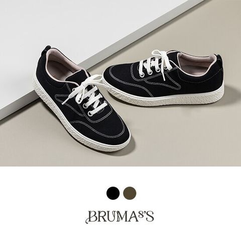 브루마스 호주메리노울 운동화 남성 (울98%)