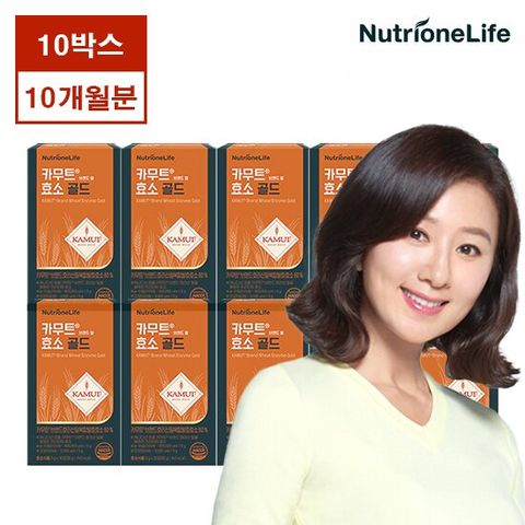뉴트리원 김희애 카무트 브랜드 밀 효소 골드 10박스[적립금1만원]