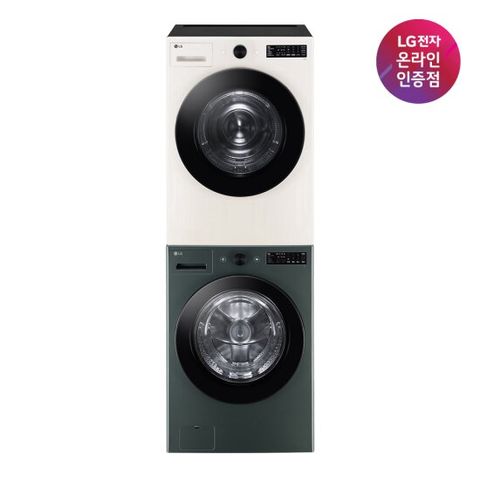 [LG전자 공식인증점] LG 트롬 오브제컬렉션 세탁기 건조기 세트 FG21GN+RG19EN