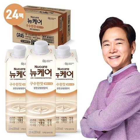 뉴케어 구수한맛 밸런스업 24팩