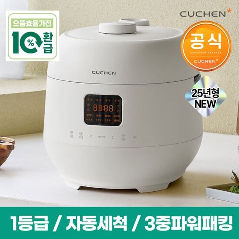 [25년형/10%환급] 쿠첸 더핏 슬림 퓨어화이트 6인용 전기압력밥솥 CRS-FSWD0640PW