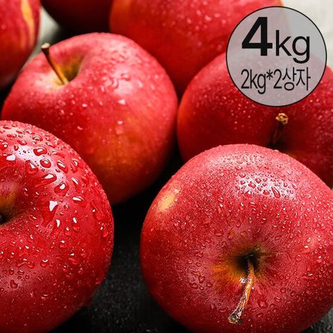 태금 14BRIX이상 정품부사 로얄 사과2kg 두박스14~16과 (총 4kg)