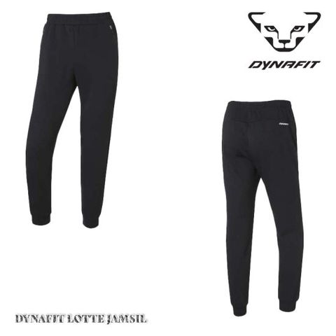 LJS  다이나핏  (정가 99000원) (제스트) 남성 기능성 조거 팬츠 (YYYMP22322Z1)