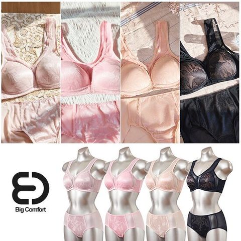 빅컴포트 [최대 4XL까지] 레이스 프리브라 팬티세트