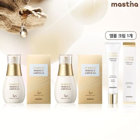 최신상 매스티나 화이트매스틱 기미관리 퍼펙트 앰플 2병 + 크림 1개