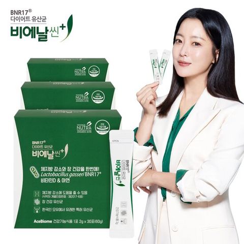 BNR17 비에날씬 플러스 다이어트 유산균 3개월