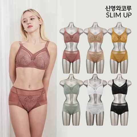 [신영와코루] 슬림업 퍼펙트커버 브라팬티 12종_C46