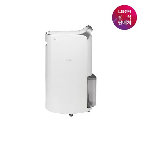 [LG 공식판매처] LG 휘센 제습기 20L DQ205PSVA