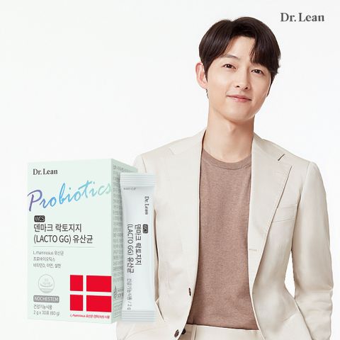 [닥터린]덴마크 락토지지(LactoGG) 유산균 x 1박스/100억 보장/신바이오틱스/비타민D 아연 셀렌 함유