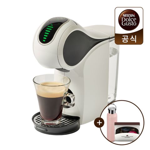돌체구스토 지니오S 터치 화이트(+르쿠르제텀블러500ml+돌체캡슐컨테이너)