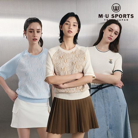 [MU SPORTS] 엠유 듀얼 에센셜 니트 풀오버 2종