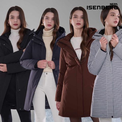 네파 이젠벅 24FW 여성 인퀼팅 패딩재킷 1종