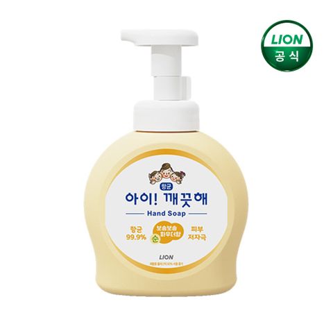 아이깨끗해 핸드워시 순 490ml용기 x 1개