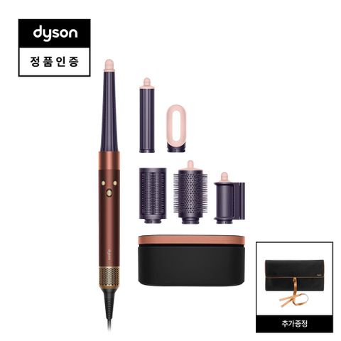 다이슨 에어랩 i.d. 멀티 스타일러 앤 드라이어 [버건디/우드]+파우치 증정