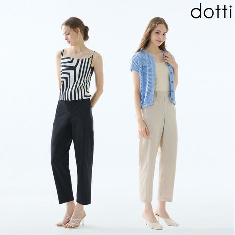 [도티 dotti] 도티 여성 25SS 나일론 벌룬 팬츠 2종 (NBBW)