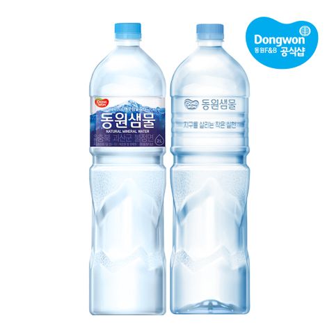 동원샘물 2L X 24병 생수 /무라벨 유라벨