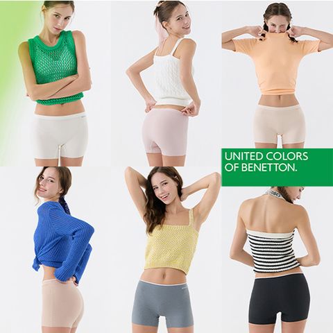 [25NEW] 베네통 퓨징 기능성 사각팬티 6종