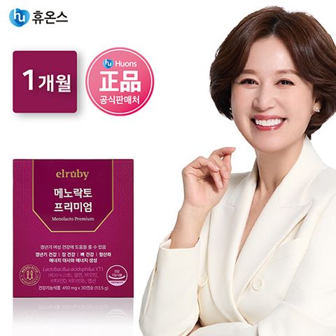[1개월]메노락토프리미엄 갱년기유산균 YT1(비타민D+셀렌+비오틴 함유)