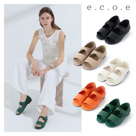 [e.c.o.e] 25SS 에코에 고트스킨 말랑 샌들
