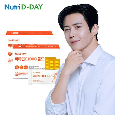 H뉴트리디데이 비타민C 1000 골드 X 2박스