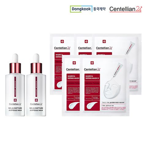 [센텔리안24] 동국제약마데카 멜라캡처앰플맥스 45ml 2개 + 마데카 더마마스크3 인텐시브포뮬러(1매입) 5개