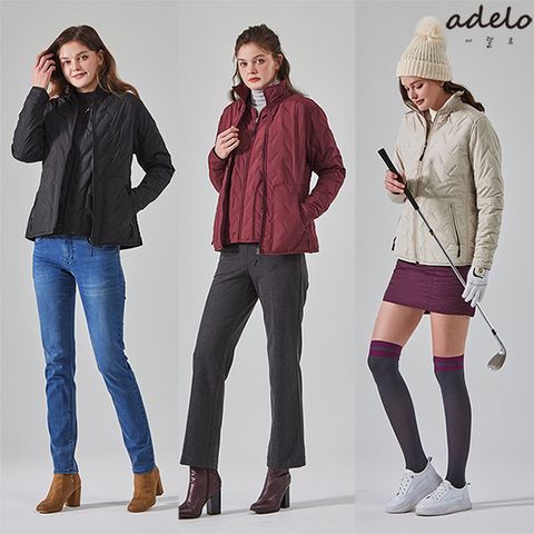 [Adelo] 아델로 여성 패딩 자켓 +베스트 세트