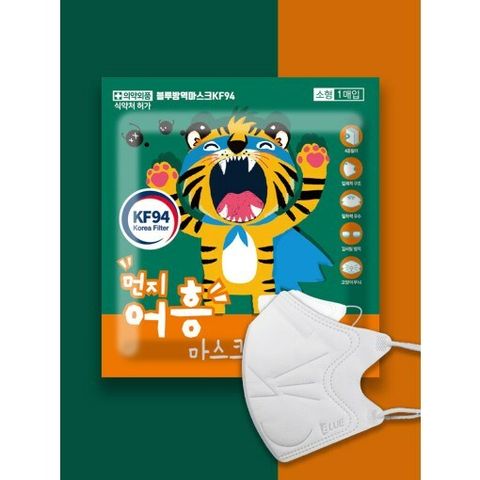 고양이마스크 KF94 소형 50매