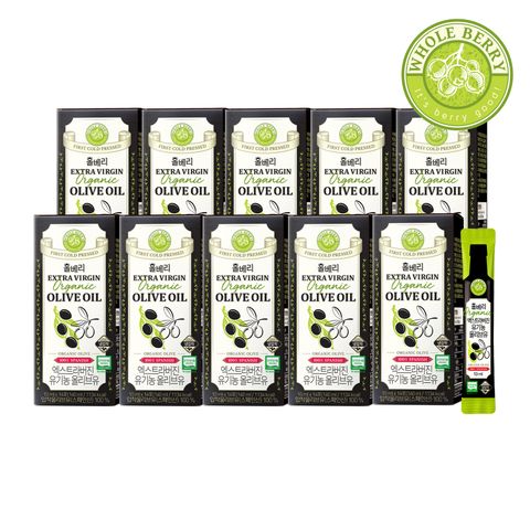 [홀베리]유기농 엑스트라버진 올리브유 10박스