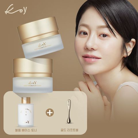 [코이] 고현정 솔리드 볼륨 코어 크림 2개+ 토너 1개+마사지볼 1개