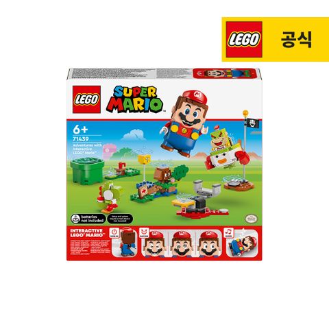 레고 슈퍼마리오 71439 레고® 마리오™ 와 모험! [공식]