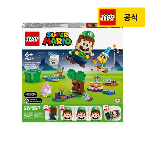 레고 슈퍼마리오 71440 레고® 루이지™ 와 모험! [공식]