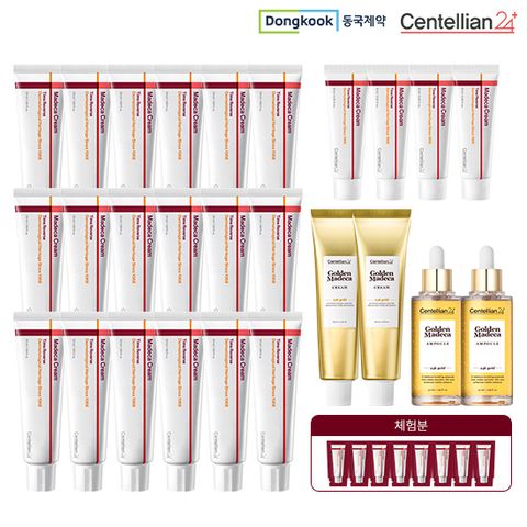 [단한번 골든] 동국제약 센텔리안24 마데카크림 시즌7 + 골든 마데카 완벽더블 구성