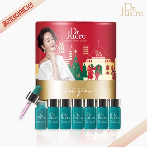 닥터쥬크르 줄기세포배양액앰플(MSC 앰플) 1SET (7개입)