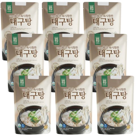 [청정한상] 부산 속시원한 대구탕 700g 9팩 / 부산 유명 맛집