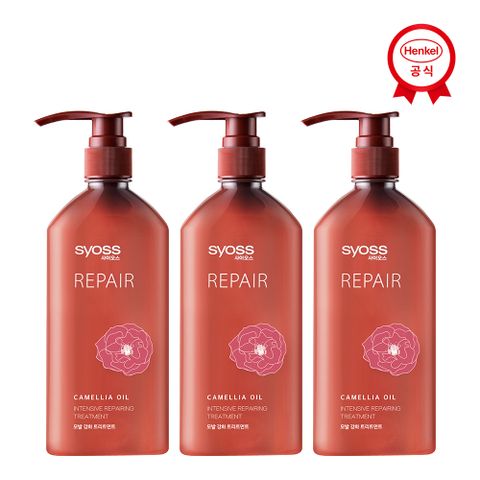 사이오스 리페어 트리트먼트 680ml x3개
